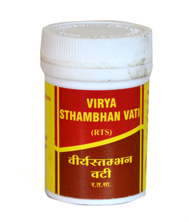 Virya Stambhan Vati 